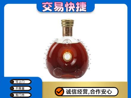 云浮郁南县洋酒回收路易十三空瓶.jpg